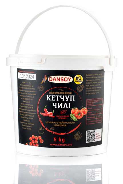 кетчуп натуральний