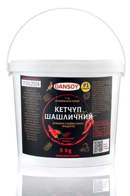 Кетчуп до шашлику