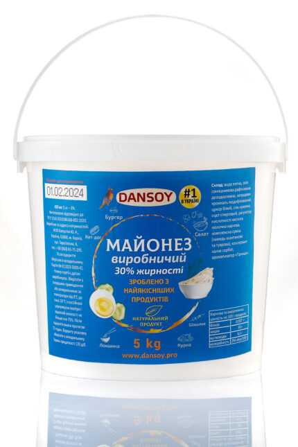 Майонез виробничий 30%