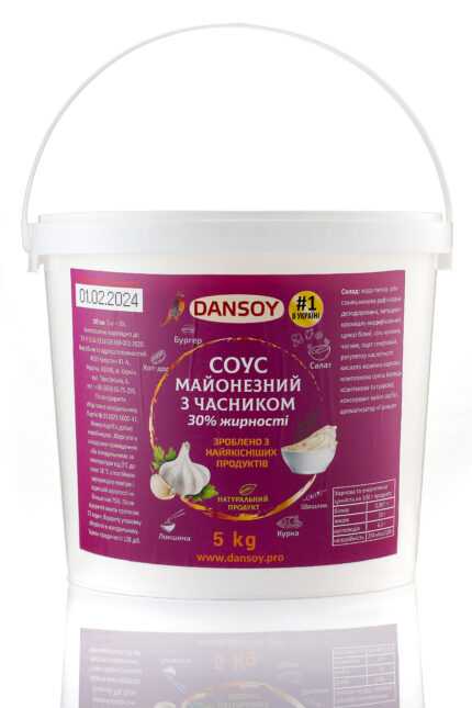 Соус Часниковий майонезний
