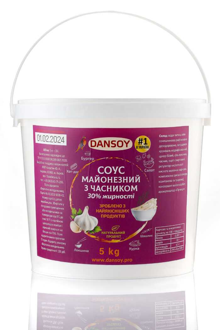 Соус Часниковий майонезний