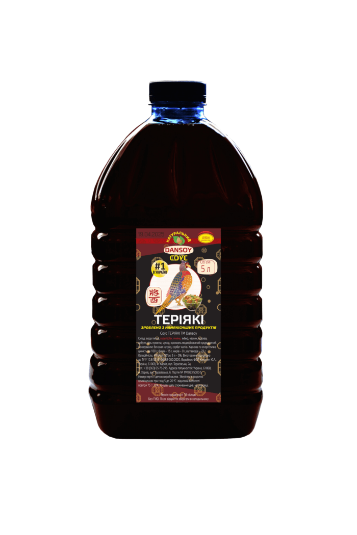 Соус Теріякі (Teriyaki) - Зображення 3