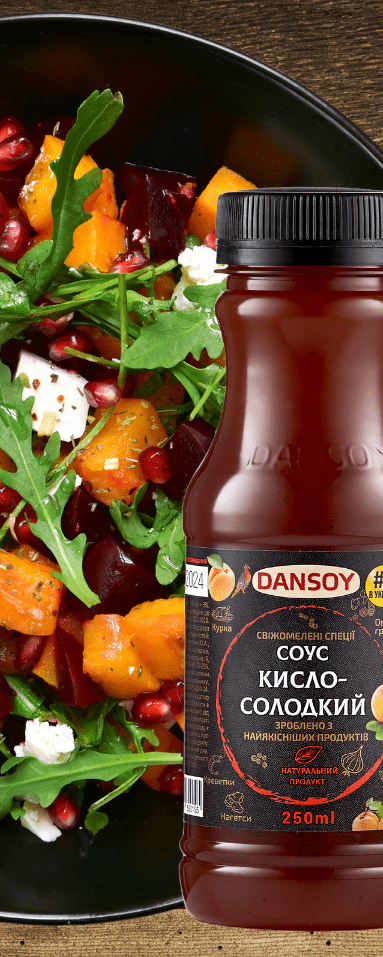 купити соус онлайн Україна